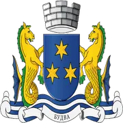Budva concierge service